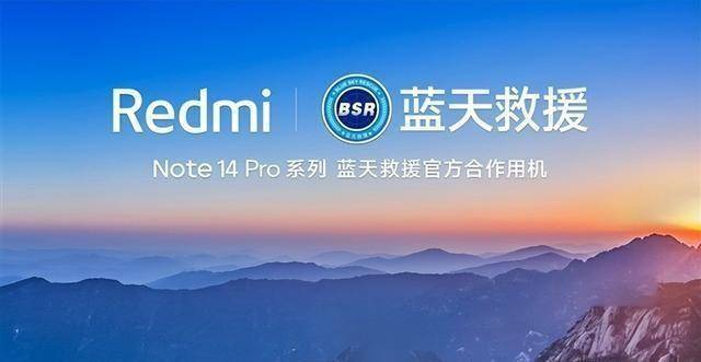 送外卖买什么手机好？