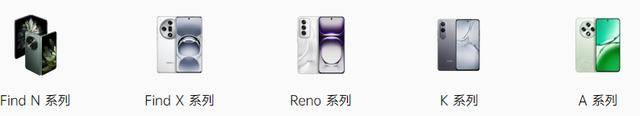 目前什么品牌手机好？买那个手机比较好？