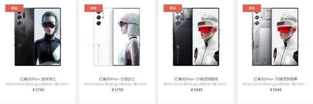 目前什么品牌手机好？买那个手机比较好？