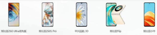 目前什么品牌手机好？买那个手机比较好？