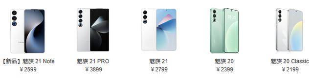 目前什么品牌手机好？买那个手机比较好？