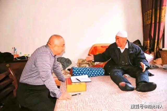 口述史的的历史价值和文学价值