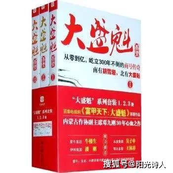 口述史的的历史价值和文学价值