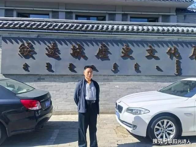 口述史的的历史价值和文学价值
