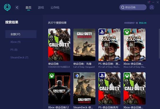 如何用Steam玩cod21？游戏怎么玩，怎么下载？不要担心。