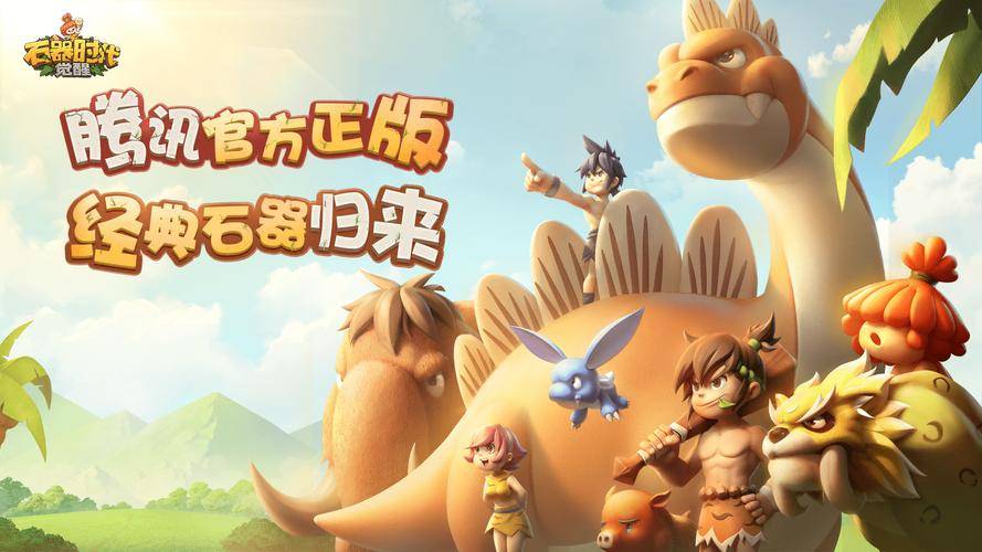 今年新出了哪些回合制游戏 新出的回合制手游排行榜前十