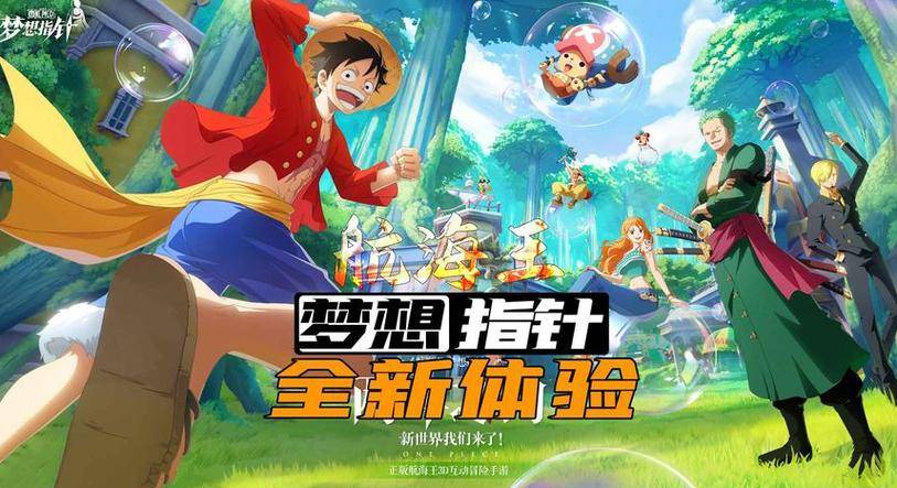 今年新出了哪些回合制游戏 新出的回合制手游排行榜前十