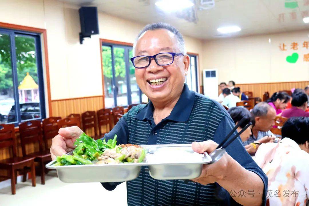 “浓浓的家味道！”化州长者饭堂吃出新花样、新感情