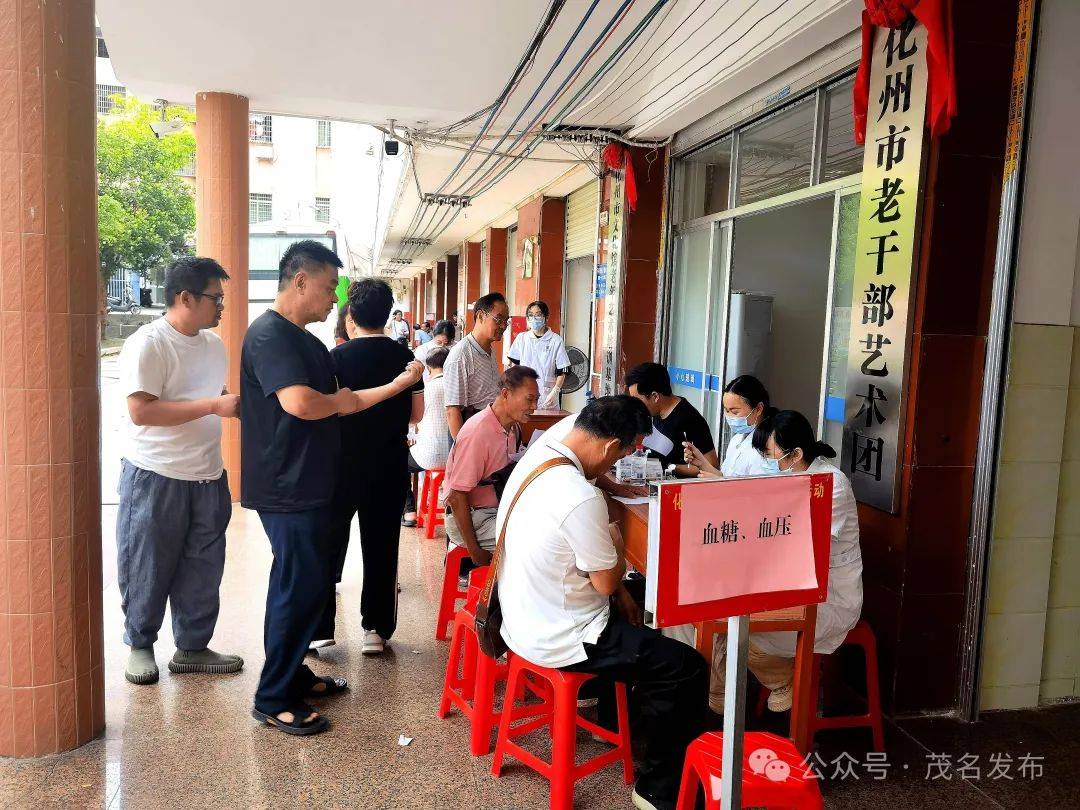 “浓浓的家味道！”化州长者饭堂吃出新花样、新感情