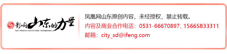 聚合优势凸显，为什么我们仍看好净利暴跌的山东玻纤？
