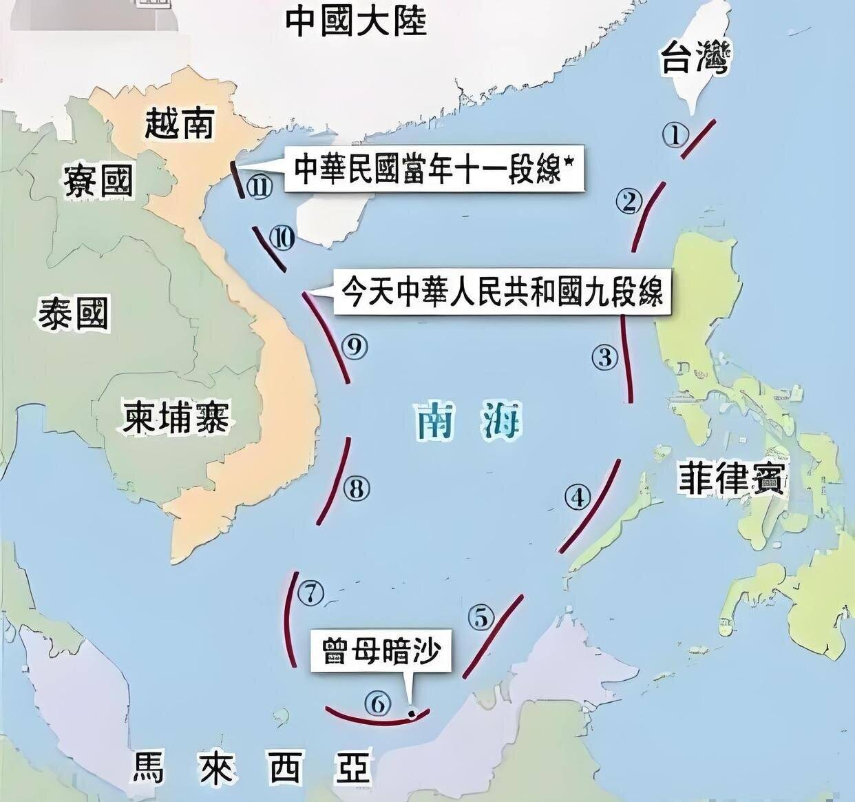中国南海和南中国海有什么区别？