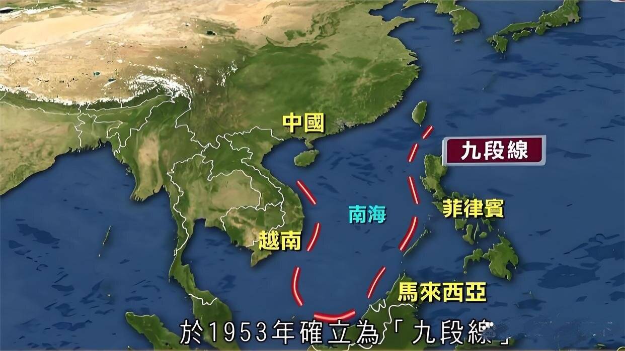 中国南海和南中国海有什么区别？