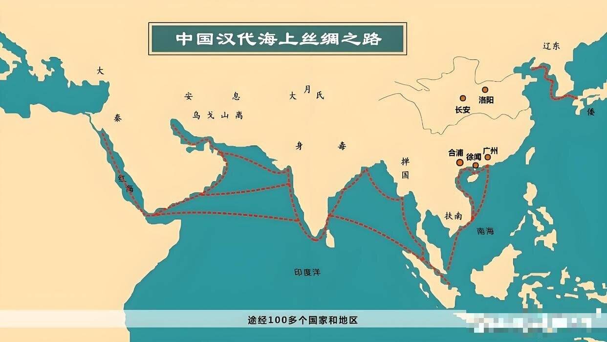 中国南海和南中国海有什么区别？