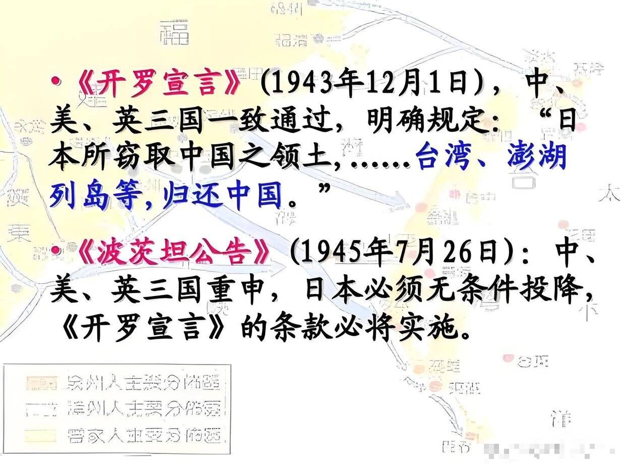 中国南海和南中国海有什么区别？