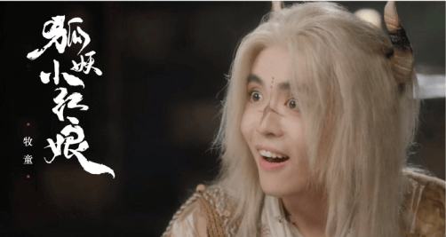 演员徐大久：刚逃出来，确认失联演员星星在妙瓦底