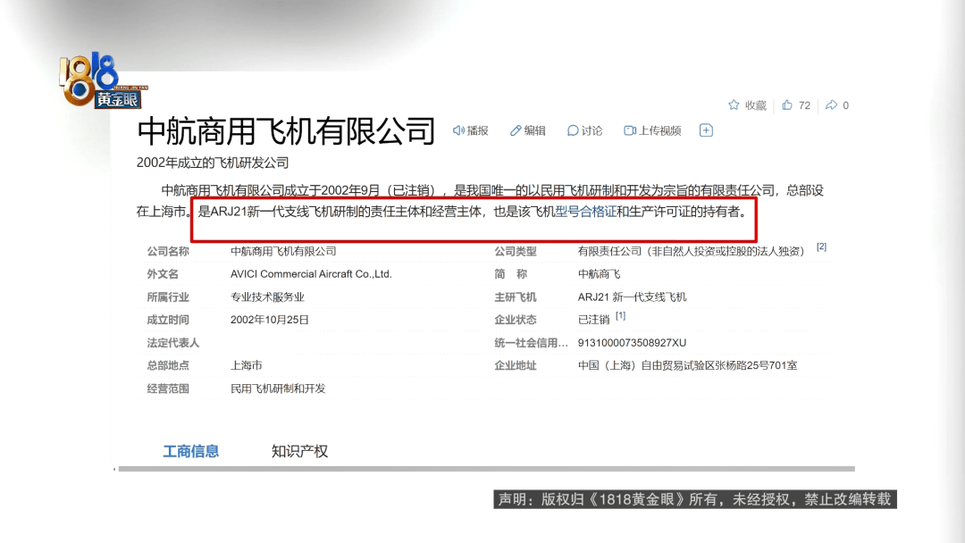 长得一模一样！20年前一次见面，女子让陌生男人哭着说想起了已故女儿，如今你在哪？