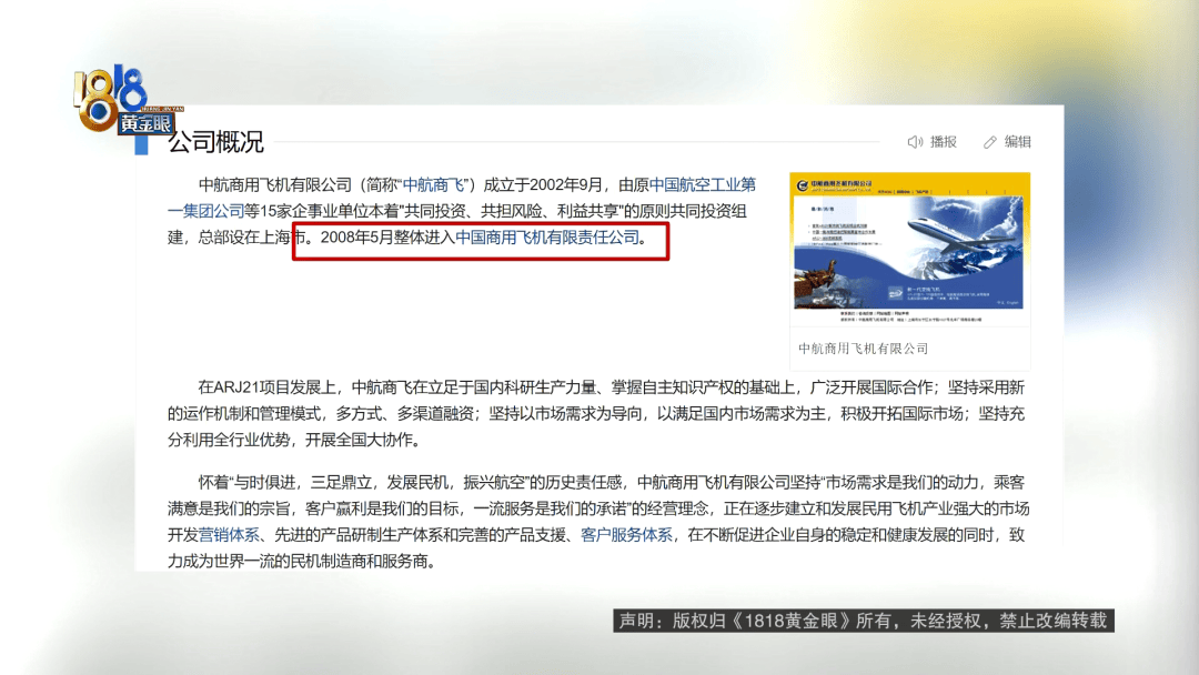 长得一模一样！20年前一次见面，女子让陌生男人哭着说想起了已故女儿，如今你在哪？