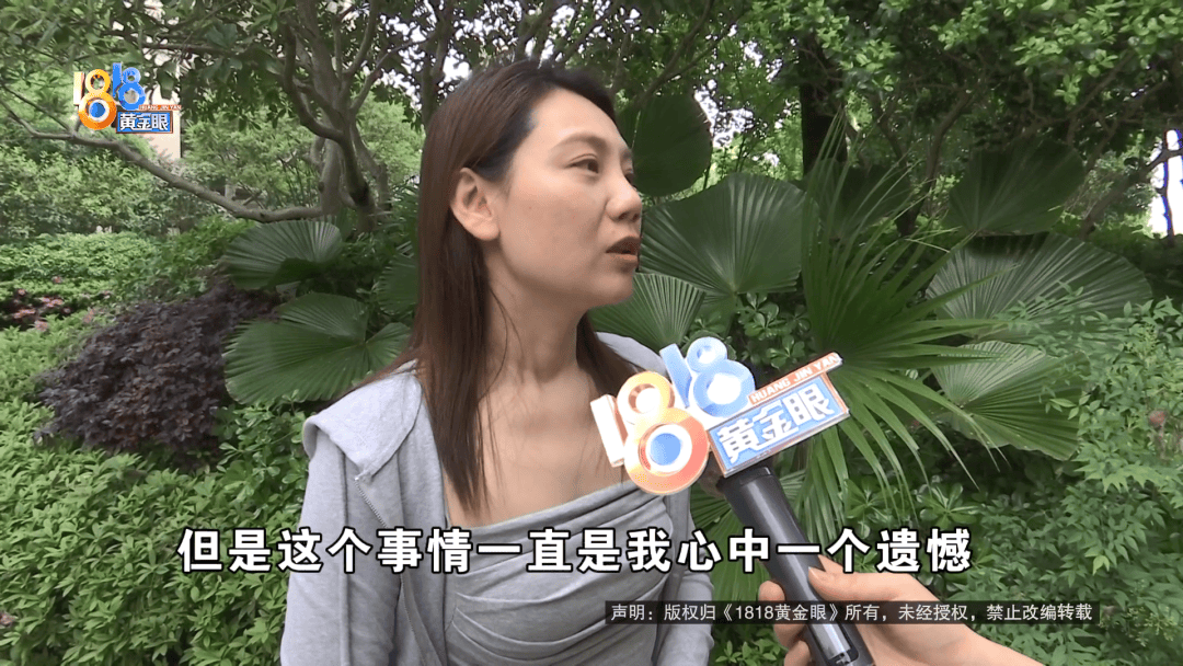 长得一模一样！20年前一次见面，女子让陌生男人哭着说想起了已故女儿，如今你在哪？