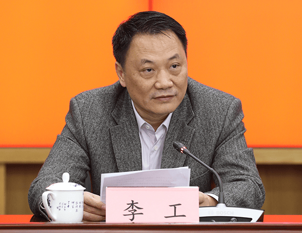安徽省纪委监委最新通报