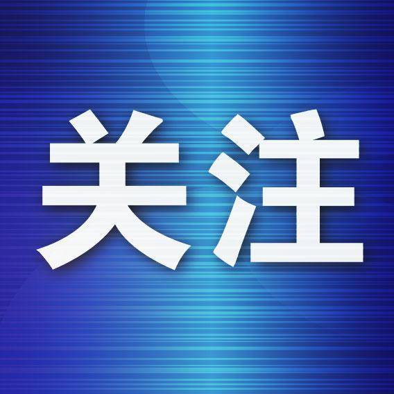 太突然！知名男演员被海浪卷走身亡