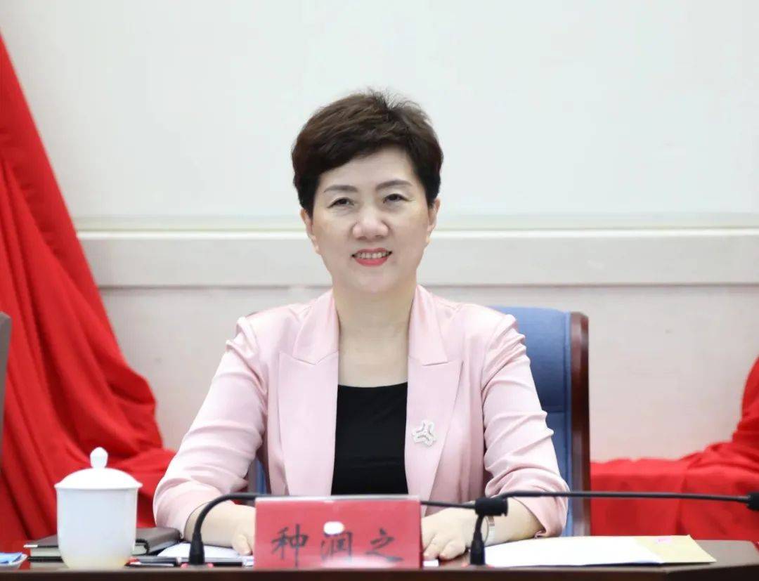 正厅级种润之，被责令辞职