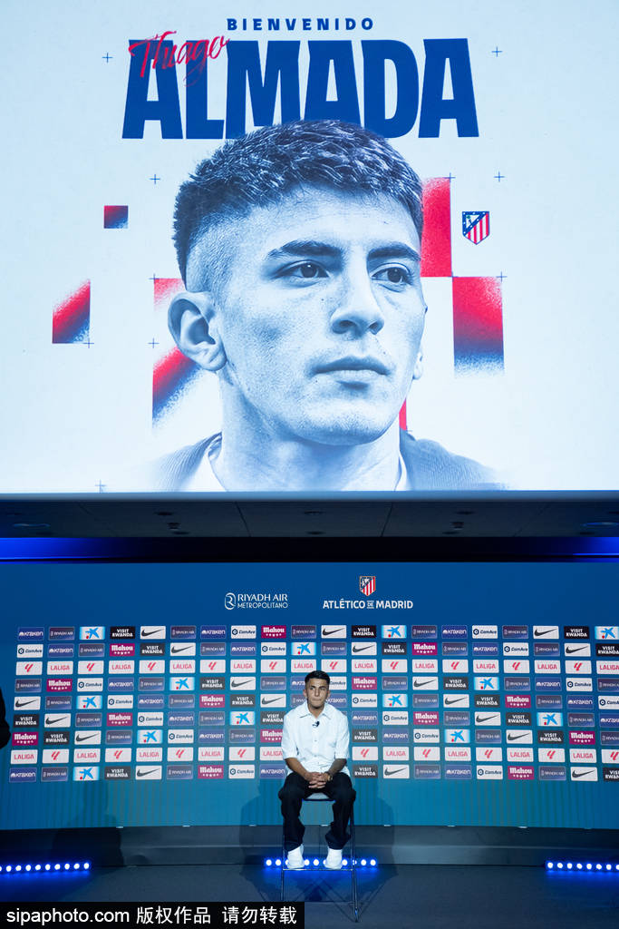 米兰签下阿泰卡梅!1050万欧转会费背后的故事与战术解析