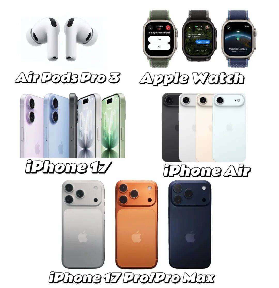 假装挤爆牙膏的苹果，我一点也不想买