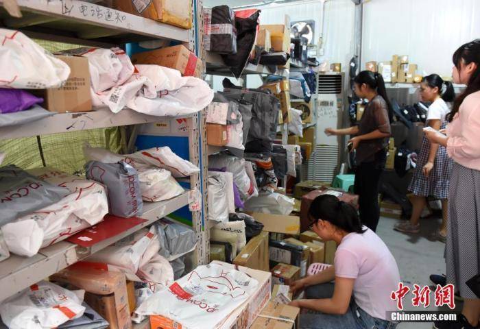 快递行业“反内卷”:多收三五毛,盘活整行业?