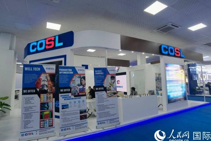 巴格达第三届国际油气展举行