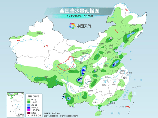 冷空气来袭大范围降雨将展开 北方降温显著多地迎气温新低