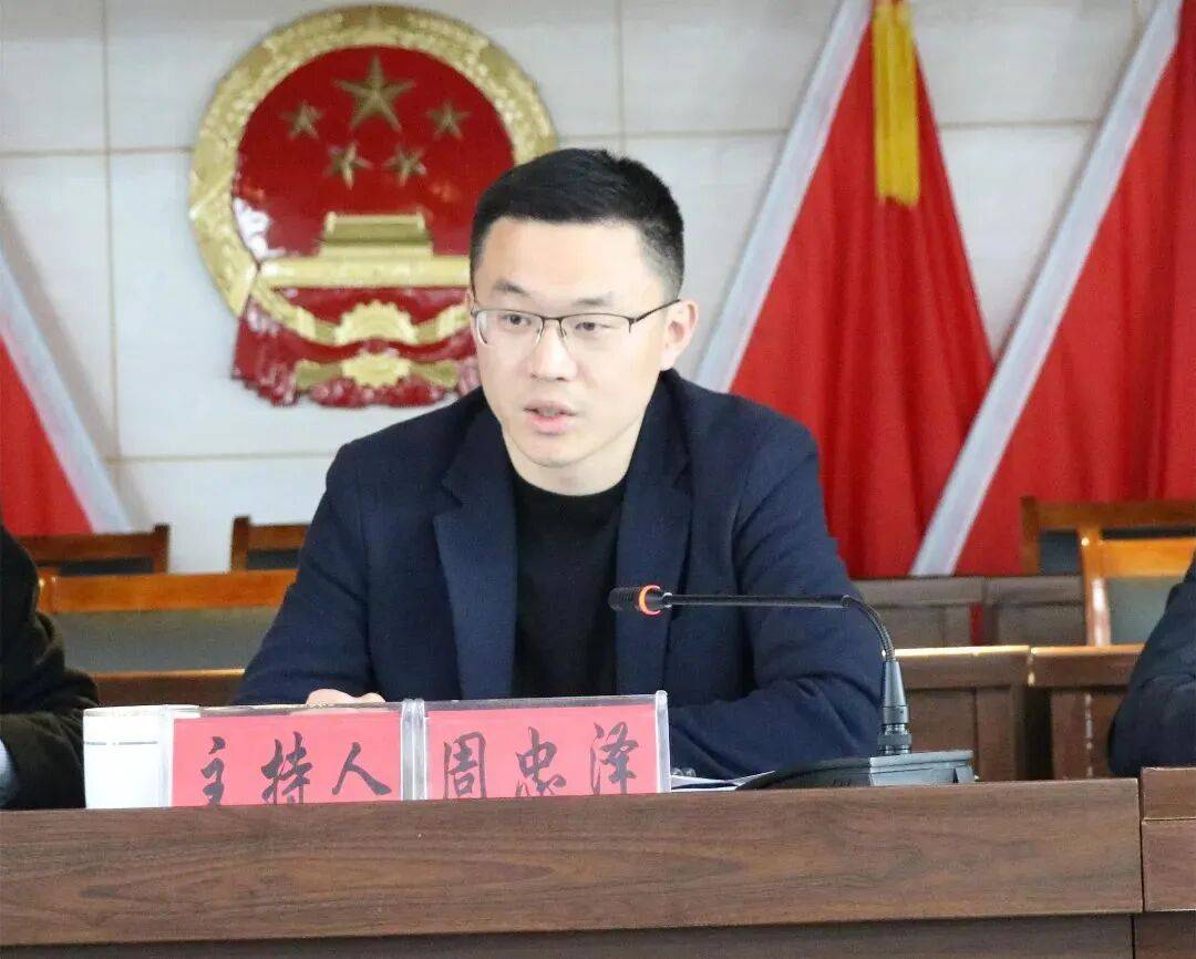 生于1990年，周忠泽拟任处级新职