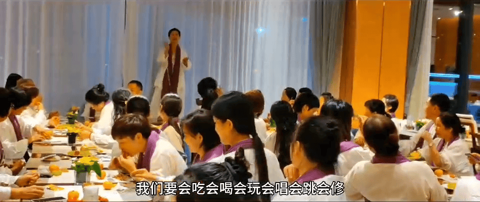 中国之声特别报道丨以心理疗愈为幌子的敛财骗局,如何一步步套牢消费者?