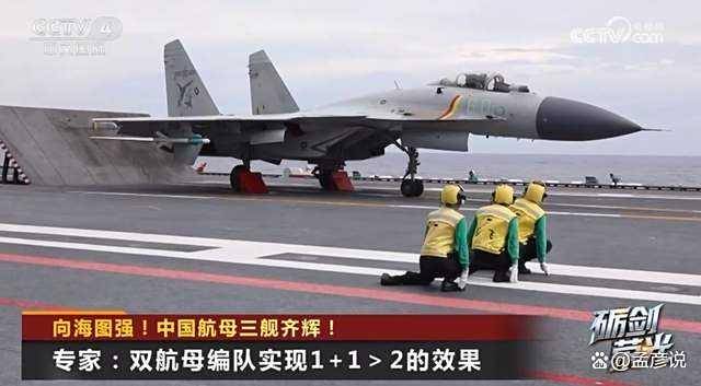 九三阅兵唯有一个期待落空,长江口交通管制,马上有大事发生?