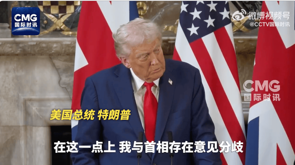 凌晨有了结果！14票赞成，被美国一票否决，决议未通过！中方：非常失望