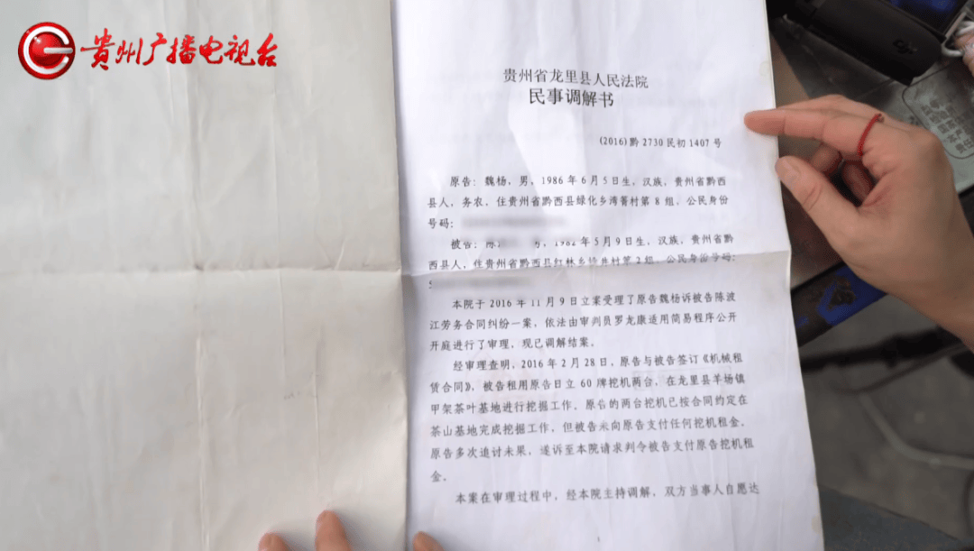 心酸!12岁男孩“独居”贵阳一安置房内,父亲回应:迫于无奈,因为……