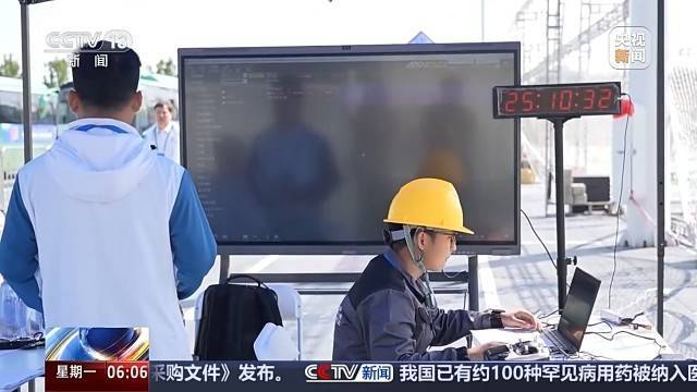 模拟农田实操、厘米级精度较量 技能“国赛”现场科技感拉满