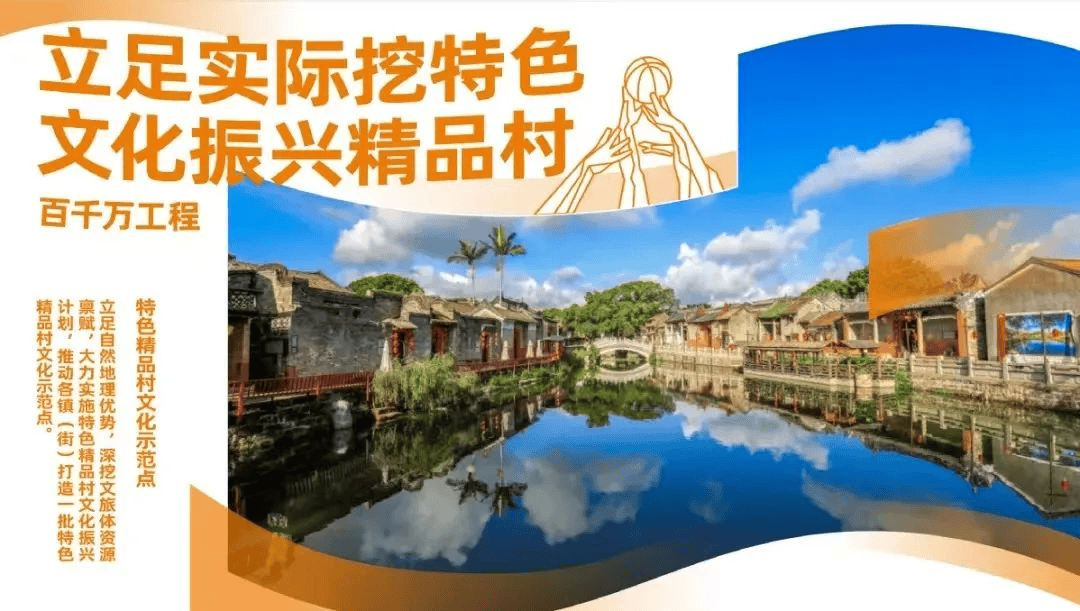 非必要不外出！东莞预计发布台风红色预警！