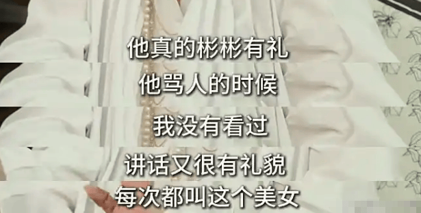 罗霖被家暴17年，蓝洁瑛遭性侵暴力还被围观！女明星的暴力事件还有很多