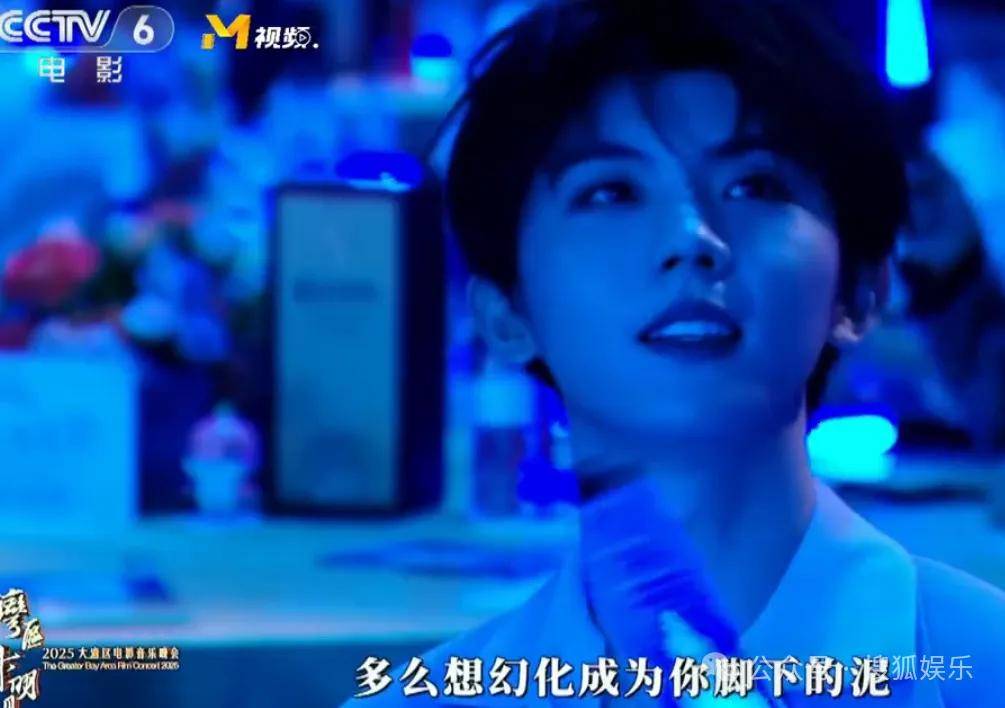 这场晚会台下简直是追星现场，名场面太多了吧？