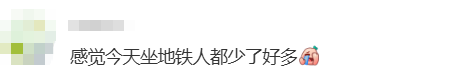 “不亚于春节回家”！凌晨5点，深圳有人已经堵在路上……