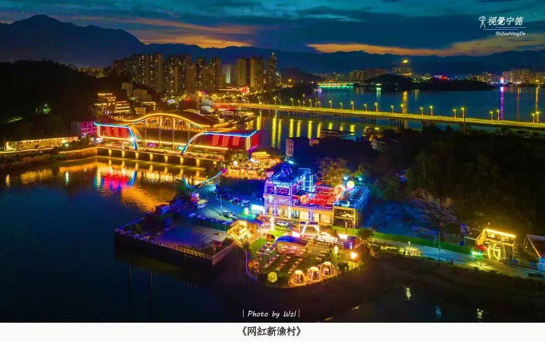 超级月亮邂逅中秋！宁德新晋赏月地大盘点，快收藏→