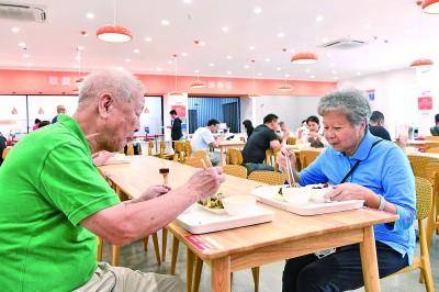 长者饭堂如何长久飘香