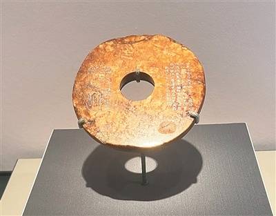 百余件展品讲述捐献者故事