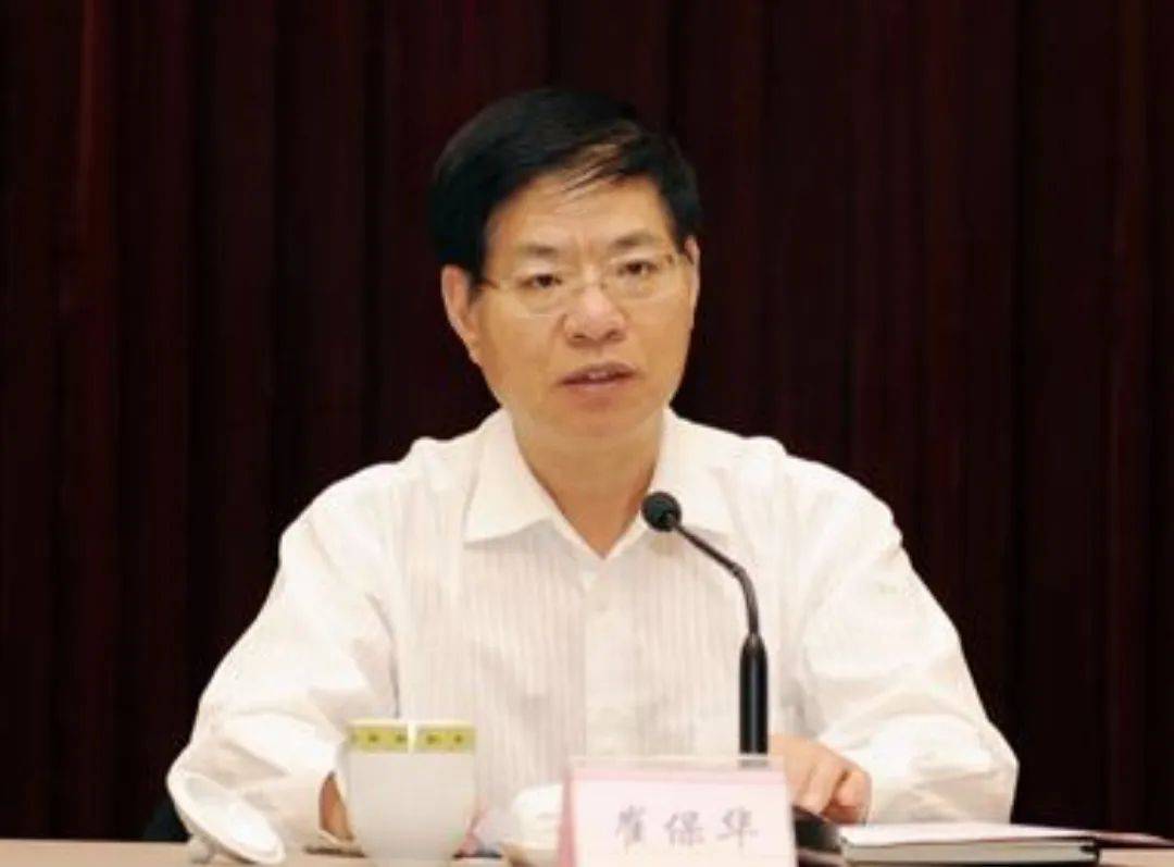 中央批准，开除蒋超良、陆文俊、张建华党籍