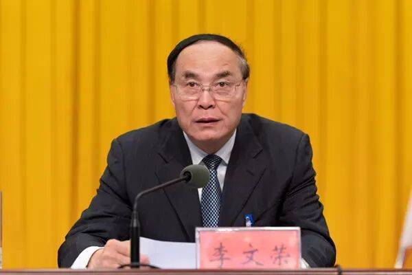 中央批准，开除蒋超良、陆文俊、张建华党籍