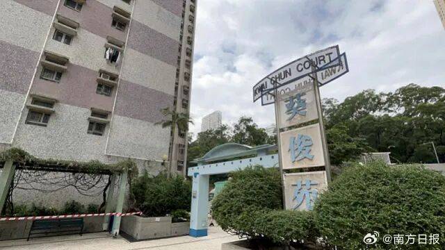 香港26岁男大学生在家看色情片，颈部缠绕蓝布窒息死亡，警方回应