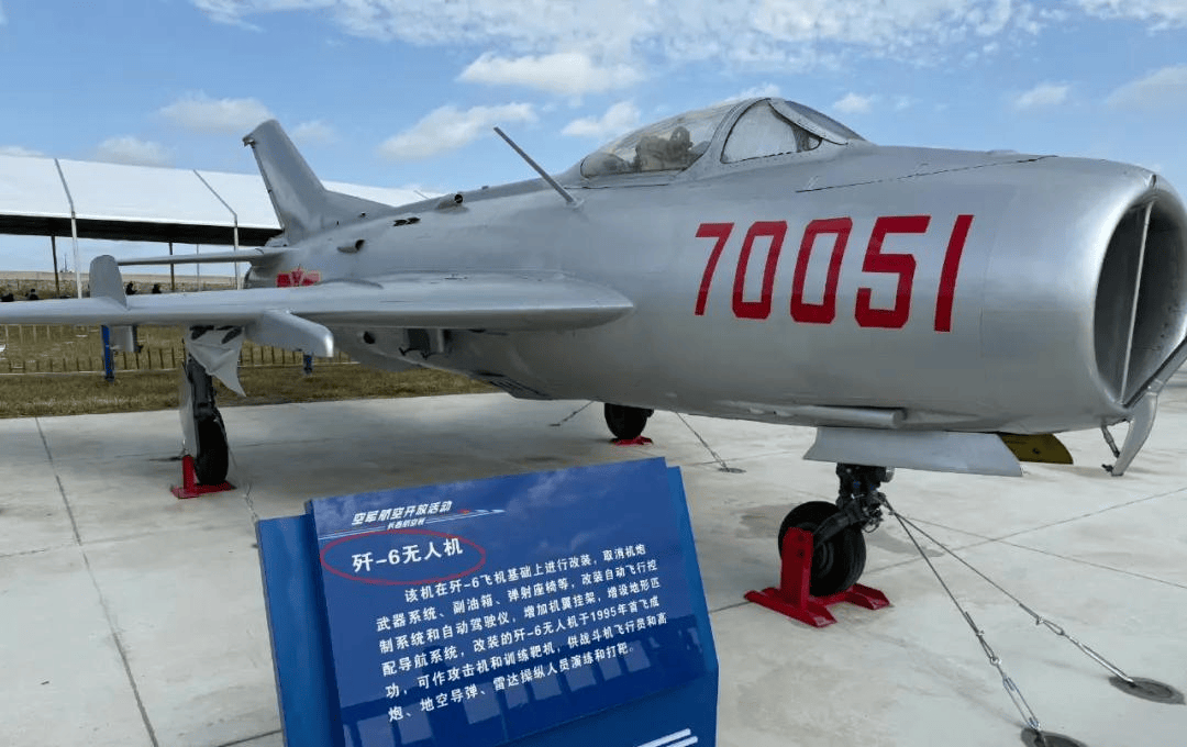 印度情报确认,中国给了巴铁启发,把歼7改无人机,饱和打击S400