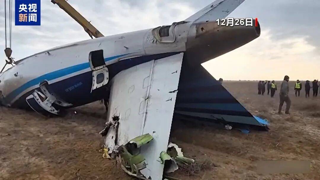 阿航客机坠毁38人死亡，俄罗斯和阿塞拜疆发表声明：确认坠机是由俄领空内防空系统误击所致，俄方支付赔偿金