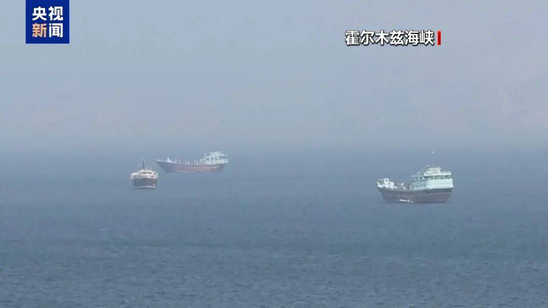 特朗普：“伊朗已同意几乎所有要求”，协议将为美国带来“免费的石油和霍尔木兹海峡”