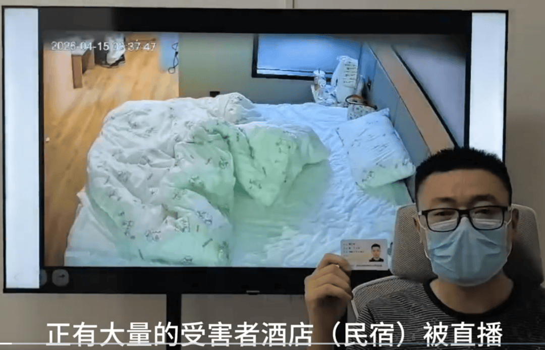 合肥警方：武某飞（男，37岁）、胡某（男，36岁）被刑拘